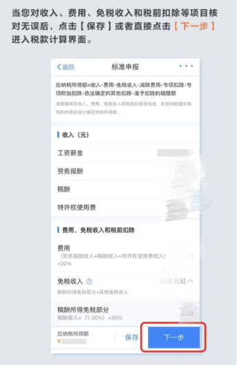 说明:C:\Users\admin\Desktop\1.png